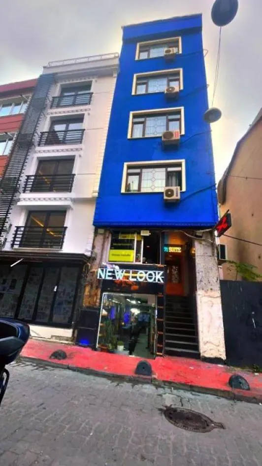 伊斯坦布尔Feridiye 71公寓式酒店 伊斯坦布尔